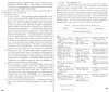 155-7.jpg