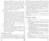 155-12.jpg