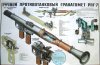 RPG-7 poster.jpg