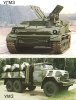 mine laying vehicles.jpg