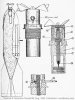 Japanese Sixty-Kilogram High Explosive Bomb (Type 97).jpg