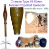 Chinese Type 69.jpg
