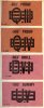 Labels 12.jpg