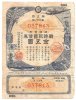 currency and coins.jpg currency and coins.jpg