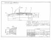 7.62 Type PZ.jpg