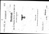 7.5cm FlaK L60 manual cover.JPG 7.5cm FlaK L60 manual cover.JPG