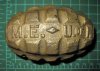 Grenade, U.S. practice M.E.-U.of I. 001 (Small).jpg Grenade, U.S. practice M.E.-U.of I. 001 (Small).jpg