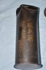 75x294R_commemorative_casing_003_2.jpg