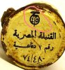 DSC01106.jpg