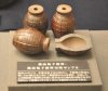 Japanese grenade cut away 2.jpg