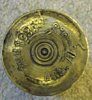 Shell, German 37X149 4.jpg Shell, German 37X149 4.jpg