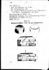 mine PMK-40.jpg mine PMK-40.jpg