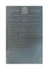 Dart document_Page_1.jpg