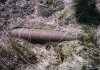 www.bocn.co.uk relic recovered ordnance   (11).jpg