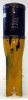 ICE-JV-212-18.JPG