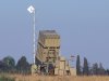 1024px-Iron_Dome_near_Sderot.jpg