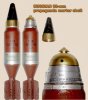 82mm.jpg