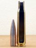 Cutaway 50 Cal Bullet 5.JPG