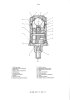 MDF-1 RFL_Page_7.jpg