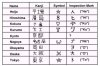 37 MM ARSENAL MARKINGS.jpg