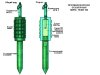 f20de9721e37612ba852ce74c124b647.jpg f20de9721e37612ba852ce74c124b647.jpg