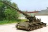 08 - 8 inch M110A2 SP howitzer.jpg