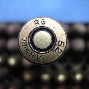 7mm HV