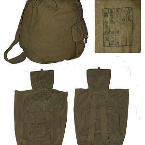 Japanese Naval Landing Forces Backpack