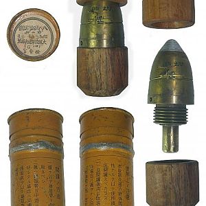 Japanese Type 88 Slight Delay Nose Percussion Fuze