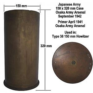 JAPANESE ARMY 150 X 320 mm CASE