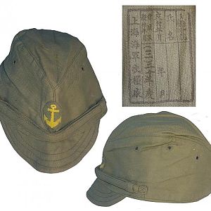 JAPANESE NAVAL LANDING FORCES FIELD CAP