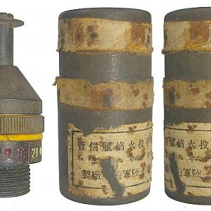 JAPANESE NAVY TYPE 3 FUZE FOR H.E. 81mm MORTAR