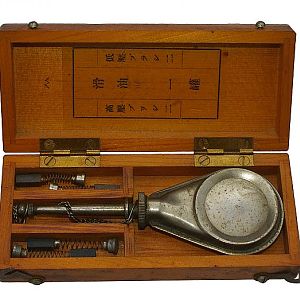 JAPANESE ARMY TYPE 94 MODEL 6 RADIO TRANSCEIVER GENERATOR SERVICE KIT