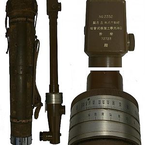 JAPANESE ARMY TYPE 92 RANGEFINDER