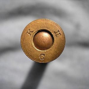 Mk II Cordite .455" Webley