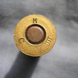 Mk III Cordite .455" Webley