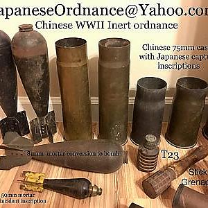 Chinese ordnance