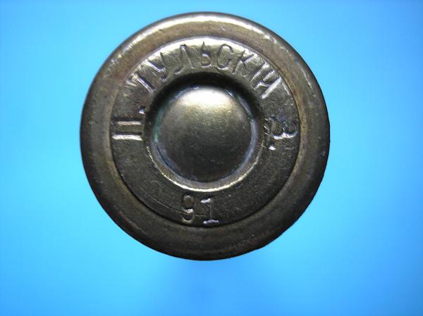 10.66mm Berdan...4.2 Linii