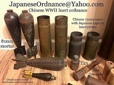Chinese ordnance
