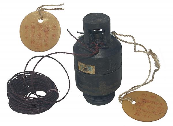 JAPANESE ARMY TYPE 3a CERAMIC MINE FUZE