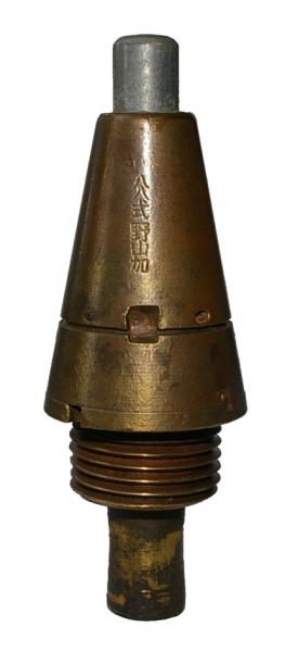 Japanese Army Type 88 Instantaneous Fuze For Use In Field Mountain Guns