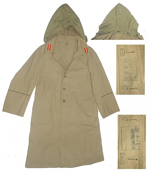 JAPANESE ARMY TYPE 98 RAINCOAT