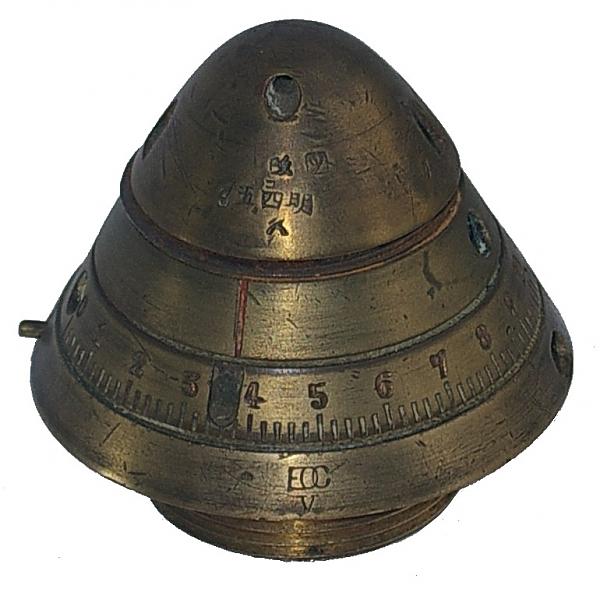 Japanese Meiji Era  Powder Time Fuze