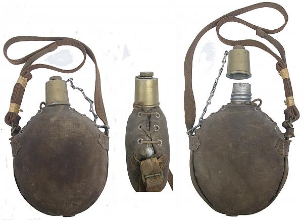 Japanese Naval Landing Forces Canteen