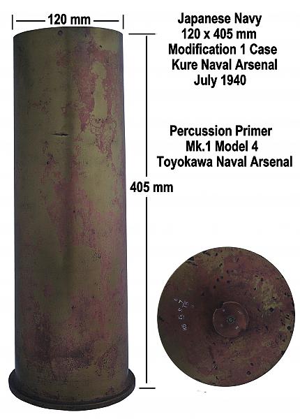 JAPANESE NAVY 120 X 405 mm CASE