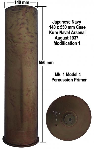 JAPANESE NAVY 140 X 550 mm CASE