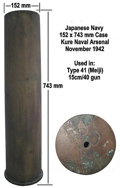 JAPANESE NAVY 152 X 743  mm CASE