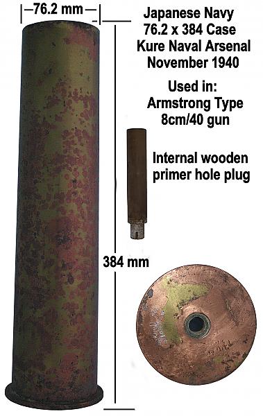 JAPANESE NAVY 76.2  X 384 MM CASE