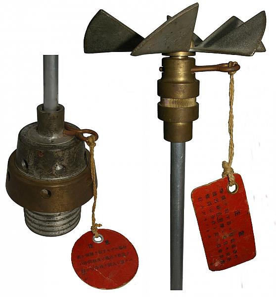 JAPANESE NAVY BOMB FUZE B-2(a)