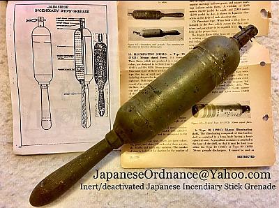 Japanese ordnance